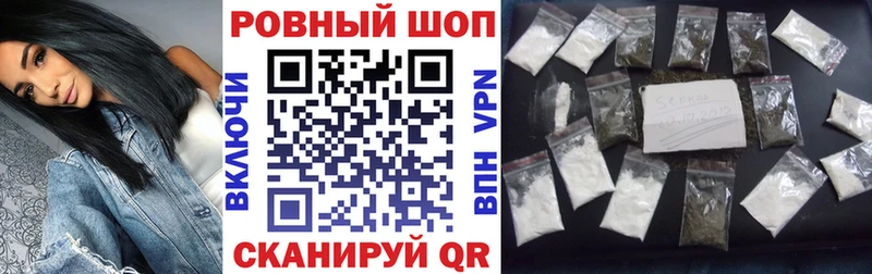 Виды наркоты Сретенск Метадон Мефедрон COCAIN
