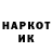 Метадон VHQ Dementyi Barc