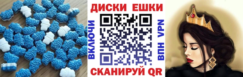 гидра рабочий сайт Сретенск Экстази Cube