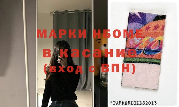 ECSTASY Верхнеуральск