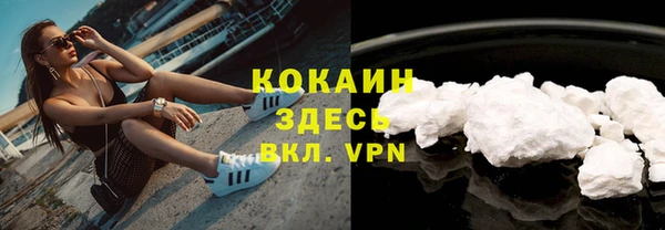 ECSTASY Верхнеуральск