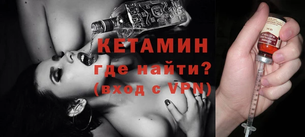 соль курить ск Верхний Тагил