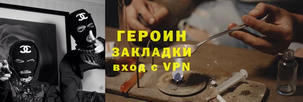 дмт Бронницы