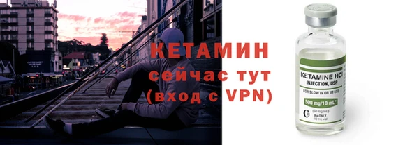 соль курить ск Верхний Тагил