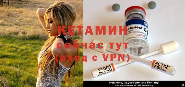 ECSTASY Верхнеуральск