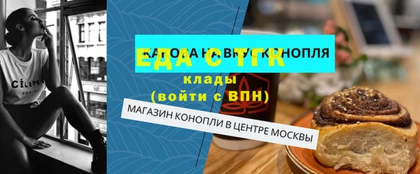 ECSTASY Верхнеуральск