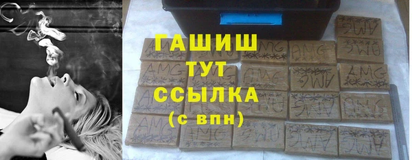 дмт Бронницы